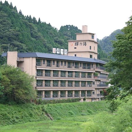 Hotel Kutsurogi No Yado Terunoyu Okayama Exterior foto